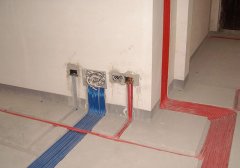 水電改造施工步驟有哪些？