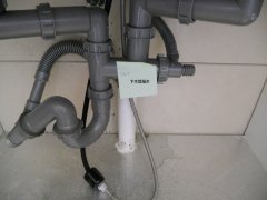 水管漏水怎么辦？快速解決水管漏水的煩惱