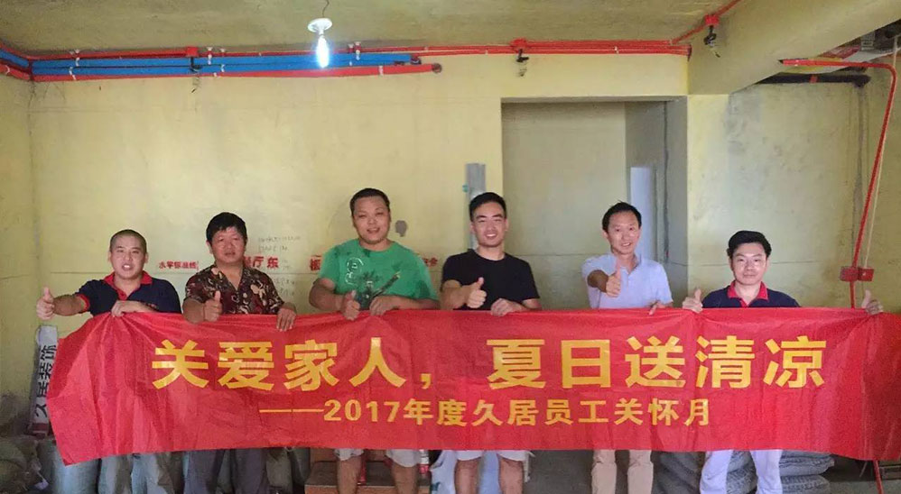 這家單位“火”了，一大波“清涼福利”正在逼近……